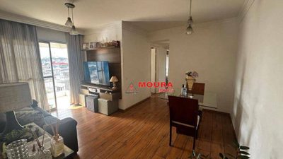 Apartamento, 3 quartos, 76 m² - Foto 4