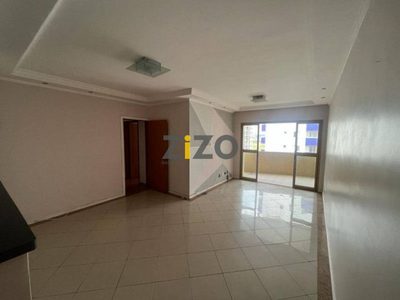 Apartamento, 3 quartos, 111 m² - Foto 1