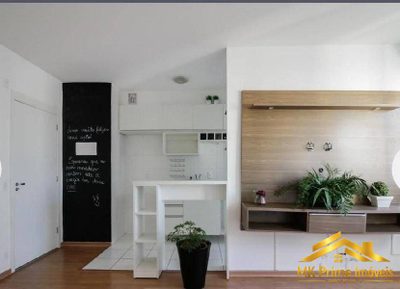 Apartamento, 1 quarto, 51 m² - Foto 3