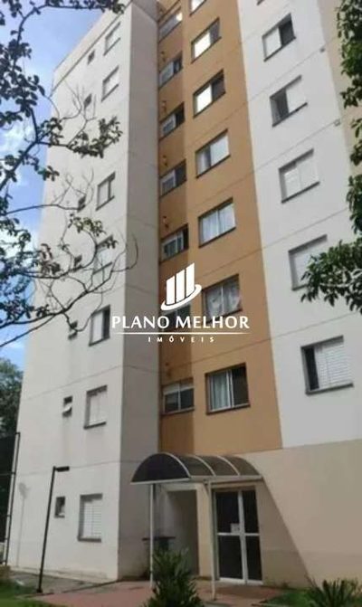 Apartamento, 2 quartos, 45 m² - Foto 1