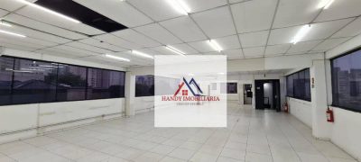 Sala-Conjunto, 170 m² - Foto 1