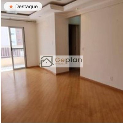 Apartamento, 2 quartos, 59 m² - Foto 1