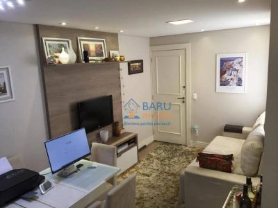 Apartamento, 2 quartos, 66 m² - Foto 1