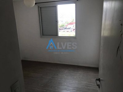 Apartamento, 2 quartos, 55 m² - Foto 4