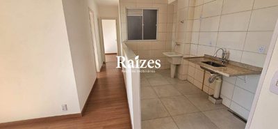 Apartamento, 2 quartos, 50 m² - Foto 1