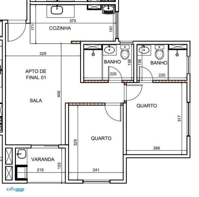 Apartamento, 2 quartos, 55 m² - Foto 1