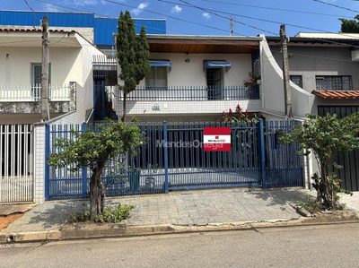 Casa, 3 quartos, 168 m² - Foto 1