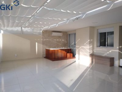 Apartamento, 2 quartos, 110 m² - Foto 1