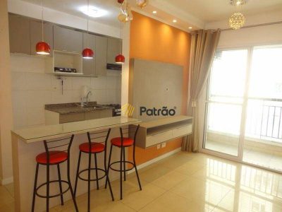 Apartamento, 2 quartos, 56 m² - Foto 1