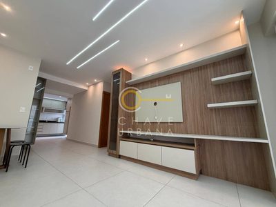 Apartamento, 2 quartos, 91 m² - Foto 1