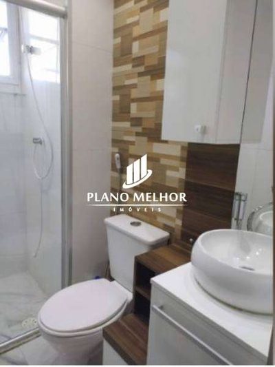 Apartamento, 2 quartos, 51 m² - Foto 3