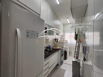 Apartamento, 2 quartos, 86 m² - Foto 3