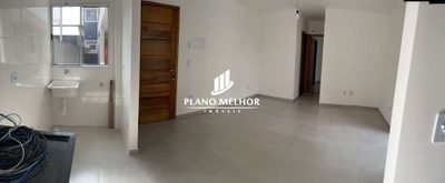 Apartamento, 2 quartos, 64 m² - Foto 4