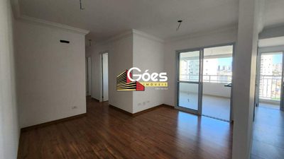 Apartamento, 3 quartos, 83 m² - Foto 1