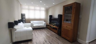 Apartamento, 2 quartos, 105 m² - Foto 3