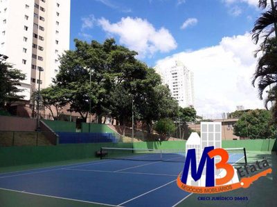 Apartamento, 2 quartos, 72 m² - Foto 3