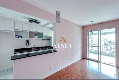 Apartamento, 2 quartos, 68 m² - Foto 1