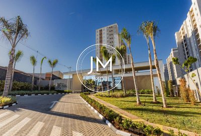 Apartamento, 2 quartos, 51 m² - Foto 1