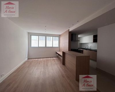 Apartamento, 2 quartos, 70 m² - Foto 1