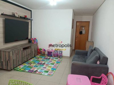 Cobertura, 2 quartos, 135 m² - Foto 1