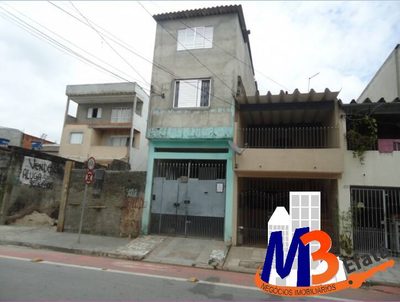Casa, 2 quartos, 125 m² - Foto 1