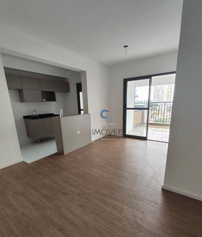 Apartamento, 2 quartos, 72 m² - Foto 1