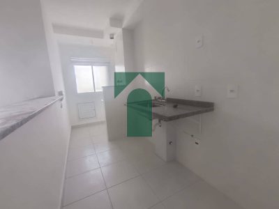 Apartamento, 2 quartos, 57 m² - Foto 4