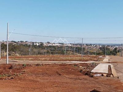 Terreno, 200 m² - Foto 2