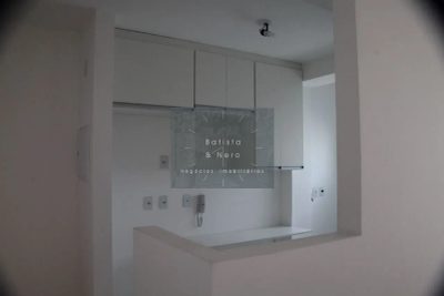 Apartamento, 2 quartos, 51 m² - Foto 2