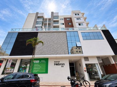 Apartamento, 2 quartos, 74 m² - Foto 1