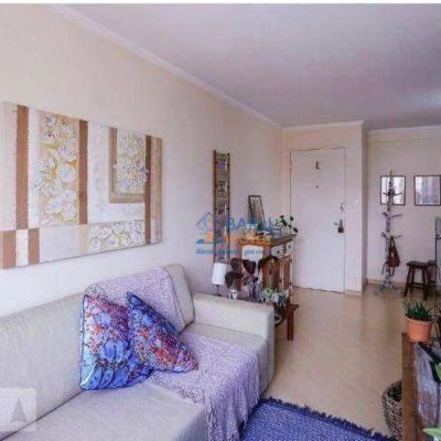 Apartamento, 2 quartos, 54 m² - Foto 1