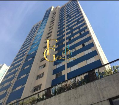 Apartamento, 2 quartos, 85 m² - Foto 1