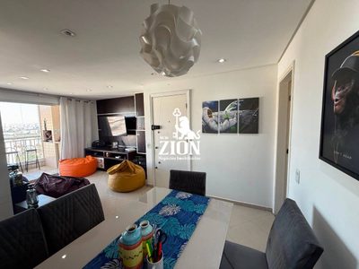 Apartamento, 3 quartos, 96 m² - Foto 3
