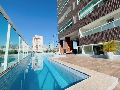 Apartamento, 2 quartos, 81 m² - Foto 1
