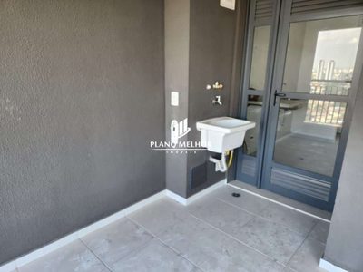 Apartamento, 2 quartos, 60 m² - Foto 5