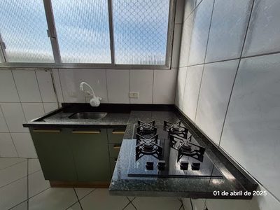Apartamento, 2 quartos, 58 m² - Foto 4