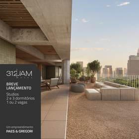 Cobertura, 2 quartos, 105 m² - Foto 2