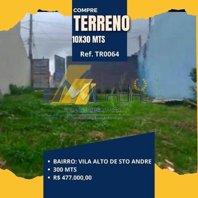 Terreno, 300 m² - Foto 1