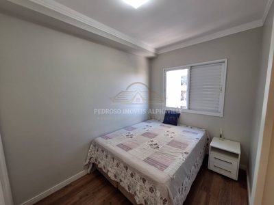 Apartamento, 1 quarto, 81 m² - Foto 3