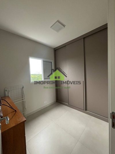 Apartamento, 2 quartos, 62 m² - Foto 2
