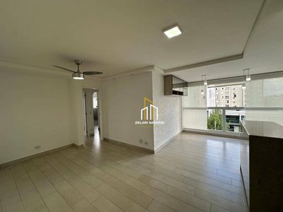 Apartamento, 3 quartos, 88 m² - Foto 1