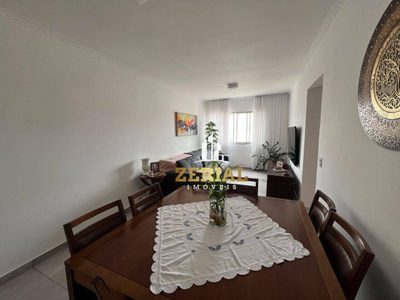 Apartamento, 2 quartos, 74 m² - Foto 1