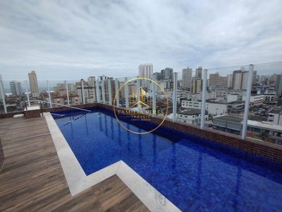 Apartamento, 2 quartos, 68 m² - Foto 1