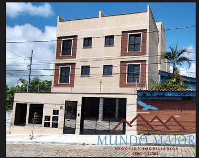 Apartamento, 2 quartos, 106 m² - Foto 1