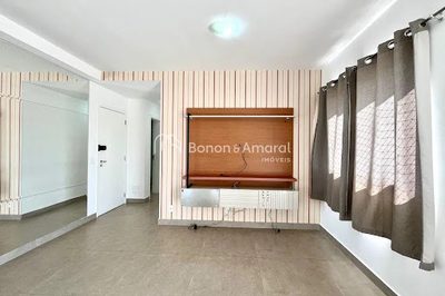 Apartamento, 2 quartos, 73 m² - Foto 1