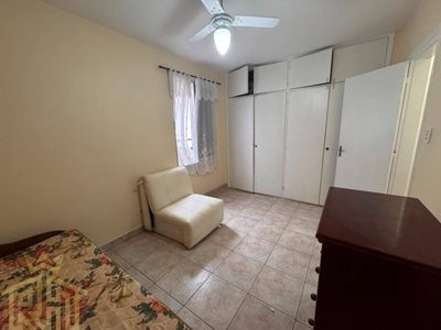 Apartamento, 2 quartos, 71 m² - Foto 5
