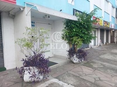 Apartamento, 1 quarto, 40 m² - Foto 4
