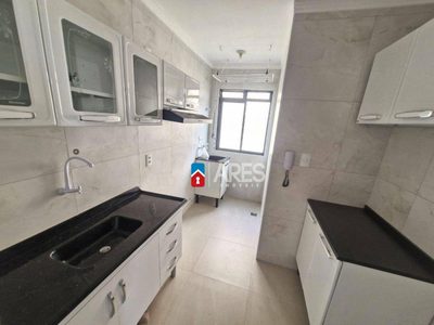 Apartamento, 2 quartos, 47 m² - Foto 1