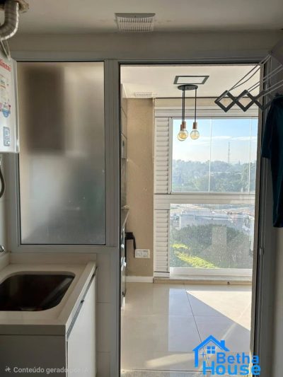 Apartamento, 2 quartos, 105 m² - Foto 4