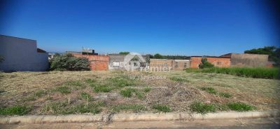 Terreno, 150 m² - Foto 2